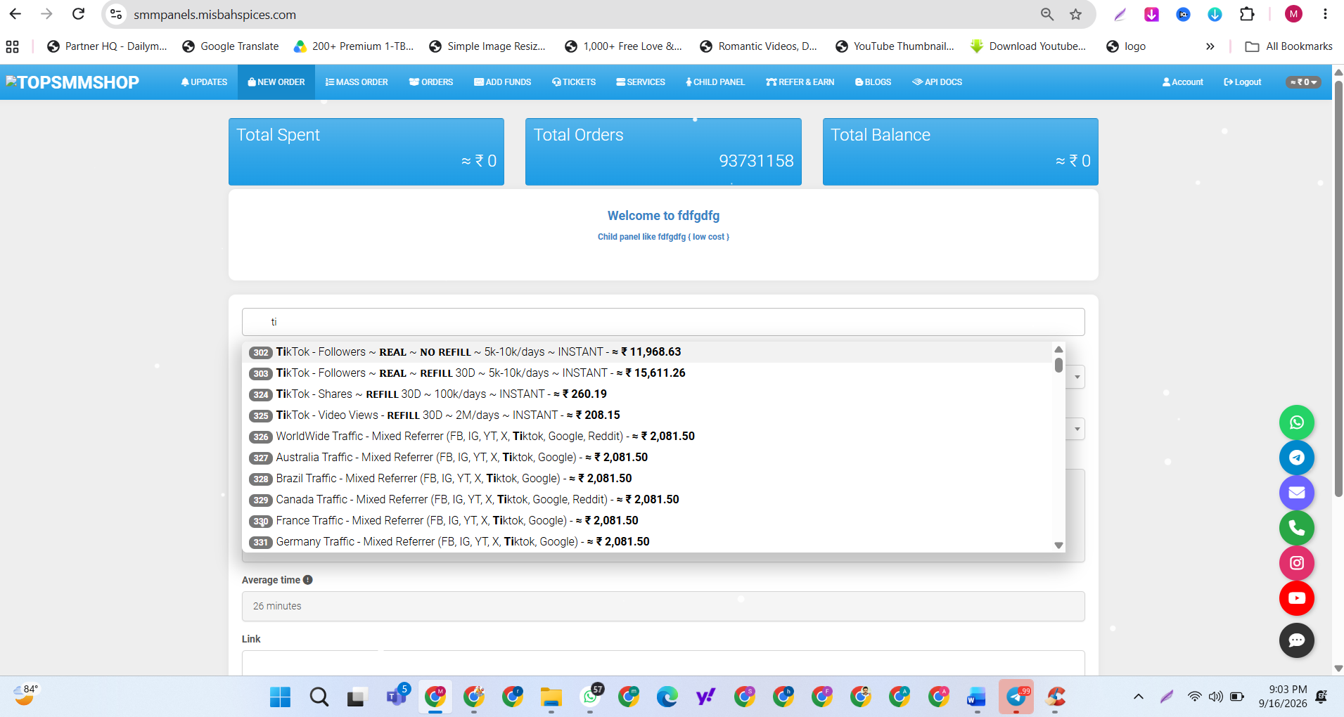gallery